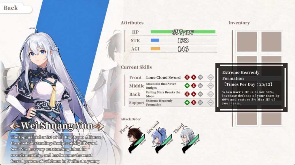 图片[5]-剑侠.风尘恋曲/剑侠风尘恋曲/Blades of Jianghu: Ballad of Wind and Dust  v1.2.0-F95GAME