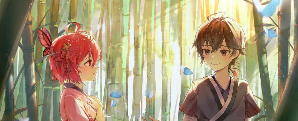 图片[2]-剑侠.风尘恋曲/剑侠风尘恋曲/Blades of Jianghu: Ballad of Wind and Dust  v1.2.0-F95GAME