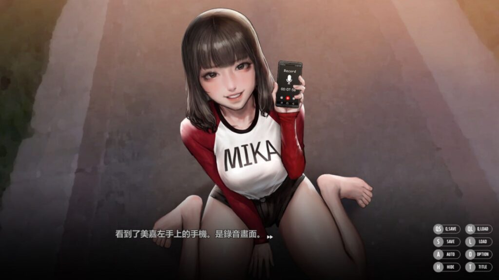 图片[9]-秘密派/秘密派：密室/Secret Pie   v1.7.1.323-F95GAME