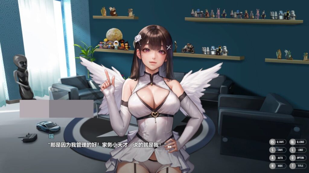 图片[2]-秘密派/秘密派：密室/Secret Pie   v1.7.1.323-F95GAME