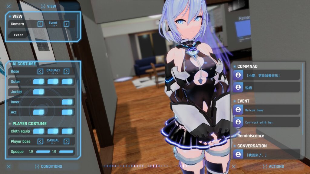 图片[7]-驱动妖精AI-deal-Rays   v2.1.2-F95GAME