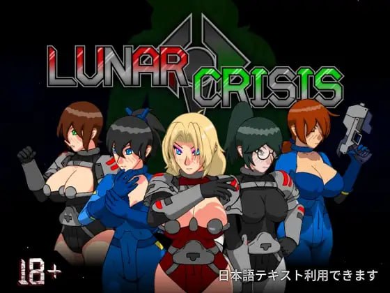 月球危机/Lunar Crisis   v1.3b-F95GAME