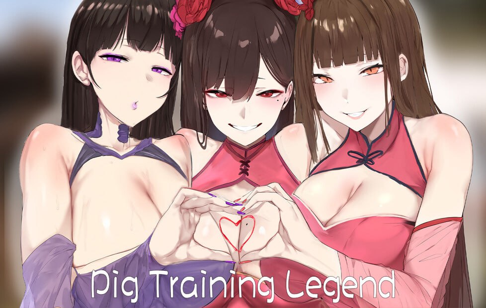 修仙 母珠传/修仙•母珠传/Pig Training Legend   V0.7-F95GAME