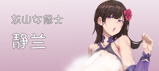 图片[4]-修仙 母珠传/修仙•母珠传/Pig Training Legend   V0.7-F95GAME