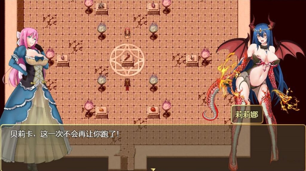 图片[7]-诅咒铠甲2：灵魔女传奇/Cursed Armor II   v6.00-F95GAME