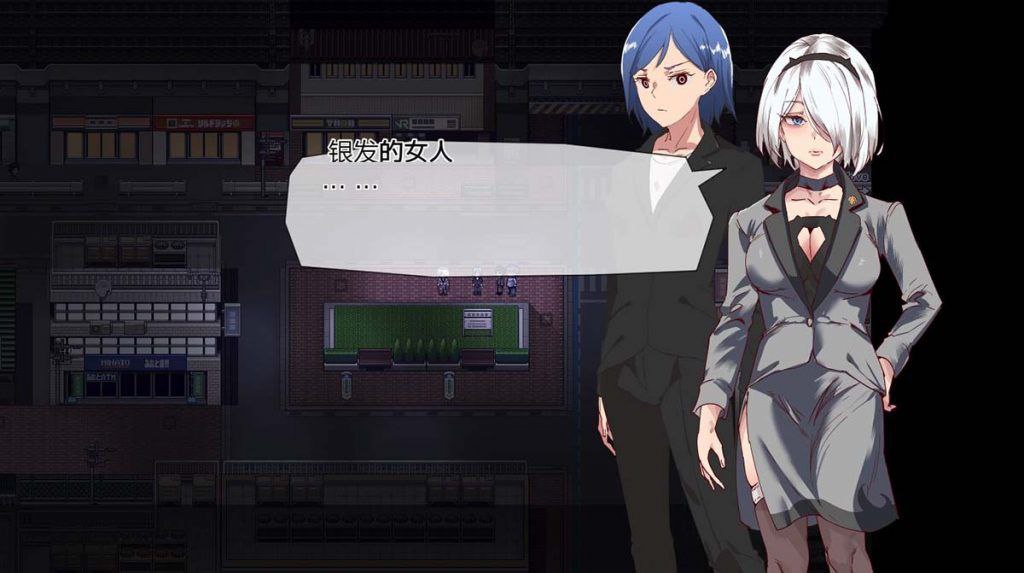 图片[3]-白嫖劵，从这天起所有女人都是行走的飞机杯/白嫖劵/白嫖券，目见之女皆为行走飞机杯之日 v1.10-F95GAME