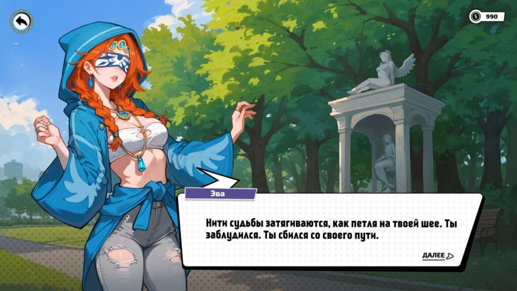 图片[3]-觉醒：色欲魔骰/Awaken: Hentai Dice  v1.53-F95GAME