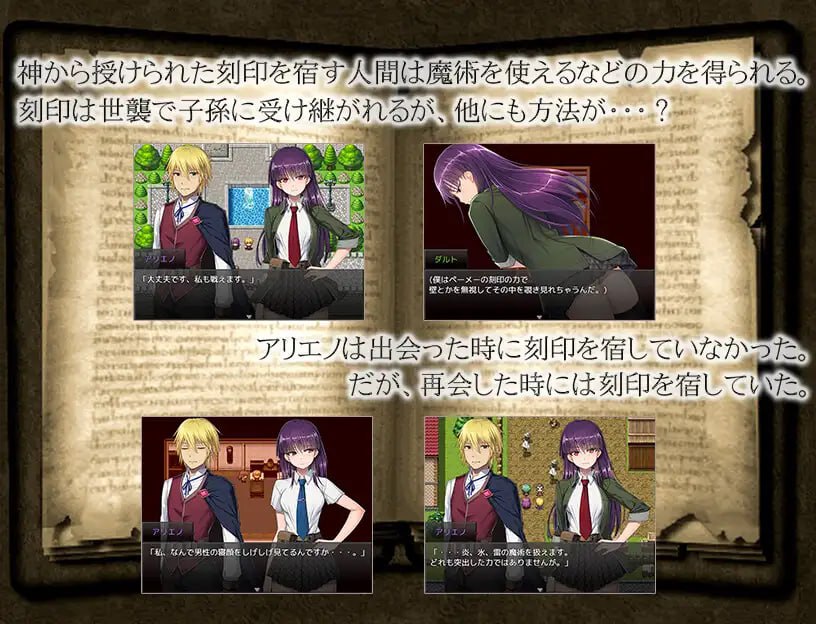 图片[4]-刻骨铭心的快感 v1.11-F95GAME