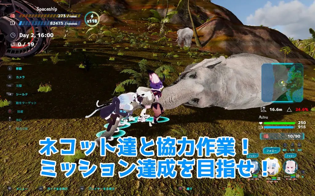 图片[3]-NEKOTTO岛 v.1.38-F95GAME