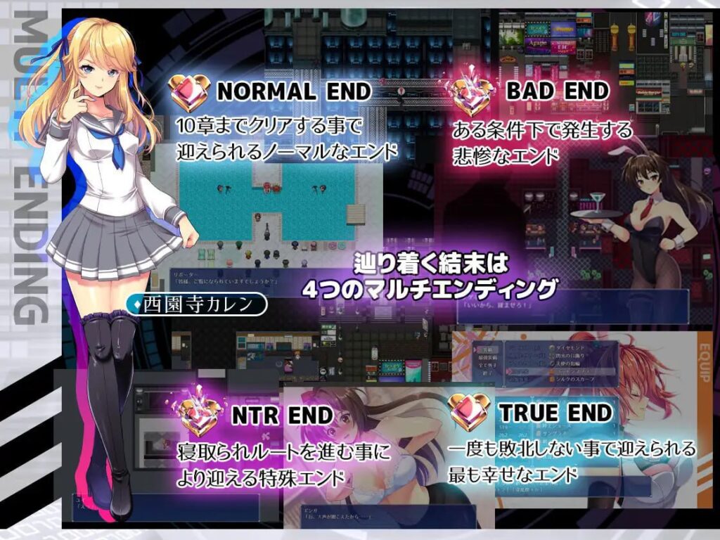 图片[8]-闪光圣姬马尾天星/Radiant Princess – Poni Ceres v1.00-F95GAME
