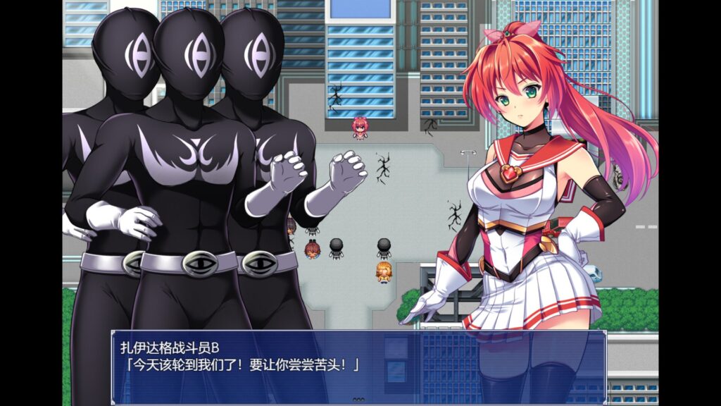 图片[2]-闪光圣姬马尾天星/Radiant Princess – Poni Ceres v1.00-F95GAME