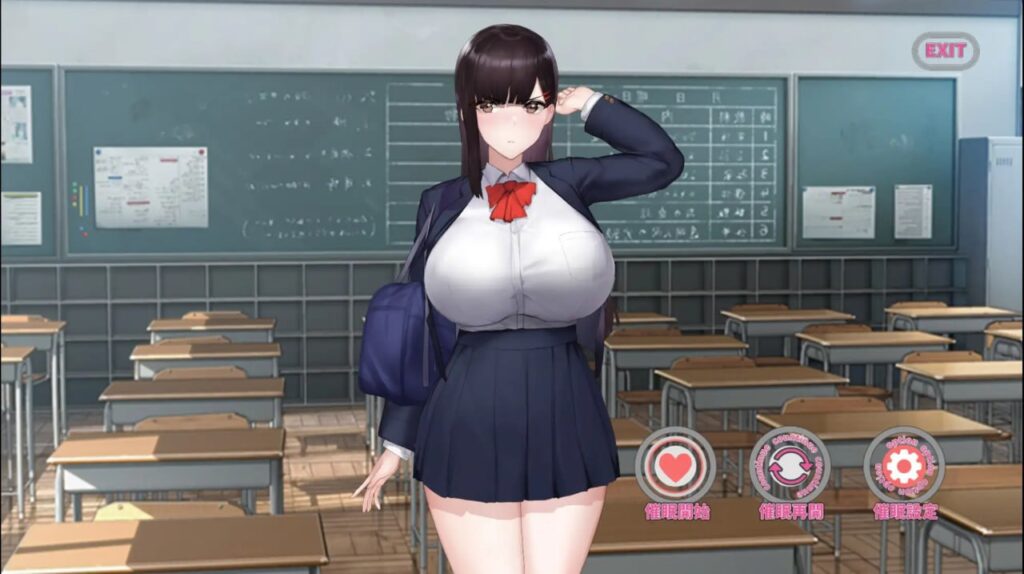 通过催眠应用程序让她彻底沦陷 v24.12.22-F95GAME