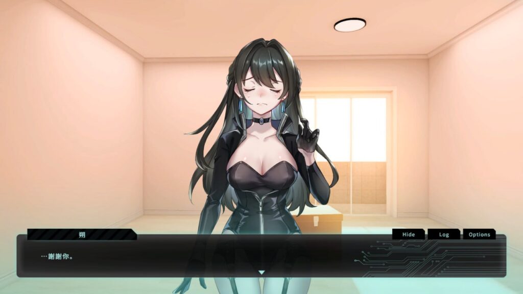 图片[2]-特务朔的秘密行动/Saku the Covert Agent v25.05.26-F95GAME