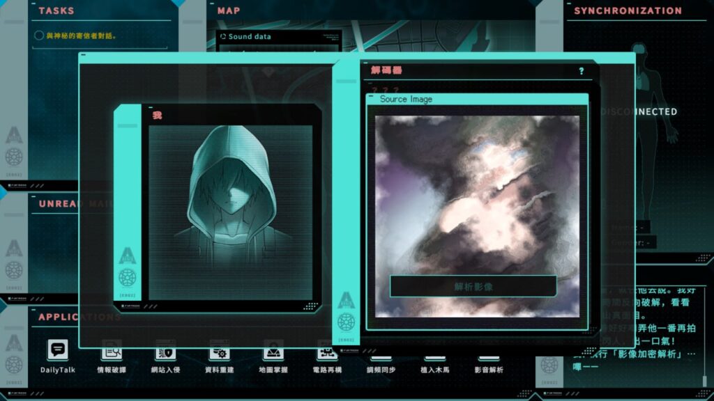 图片[3]-特务朔的秘密行动/Saku the Covert Agent v25.05.26-F95GAME