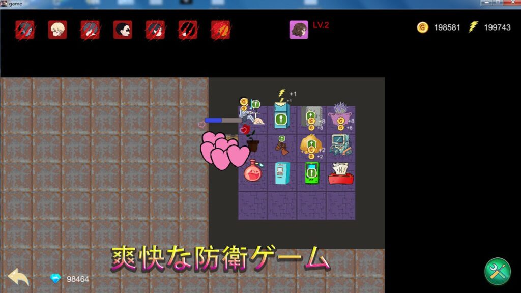 图片[5]-在逃死刑犯/Death row inmates on the run  v1.0-F95GAME