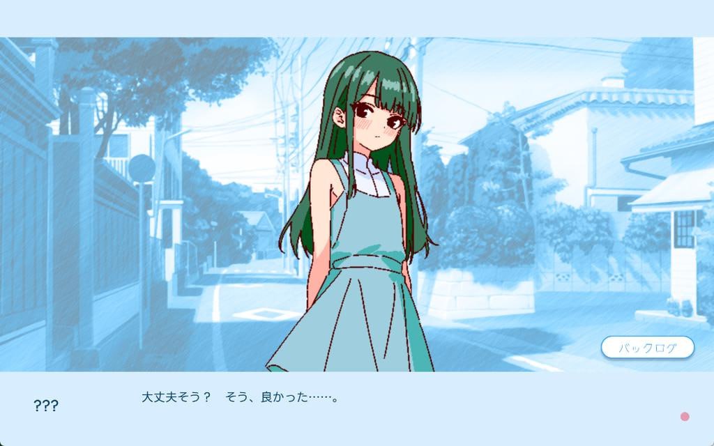 图片[3]-深夜学园/school night  v1.1.0-F95GAME