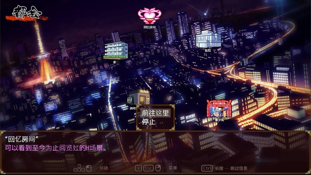 图片[4]-天才退魔师才不会屈服于触手妖魔-F95GAME