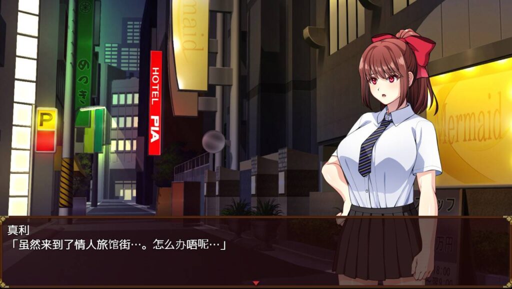 图片[8]-天才退魔师才不会屈服于触手妖魔-F95GAME