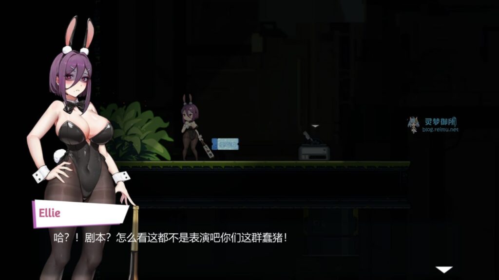 图片[2]-兔女郎的奇妙异星冒险 v1.03-F95GAME