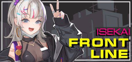异世界丧尸前线/ISEKAI FRONTLINE/异世界前线 v1.4.1-F95GAME