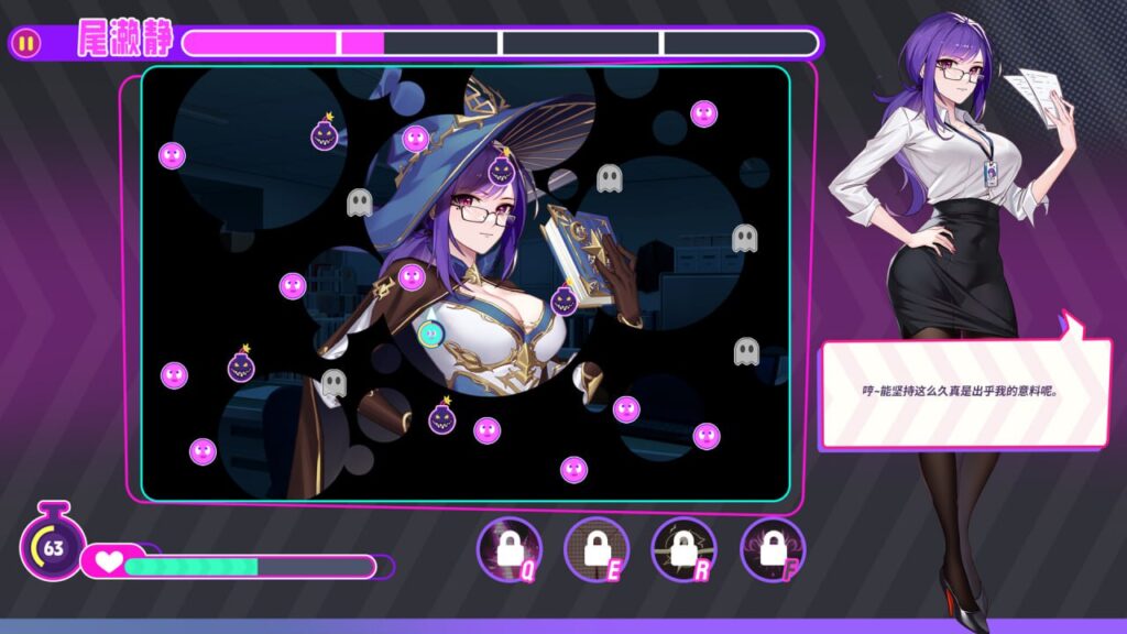 图片[5]-欲望都市的少女与复仇者/擦除少女~欲望都市的少女与复仇者~/Girls of the Lust City and the Avenger-F95GAME