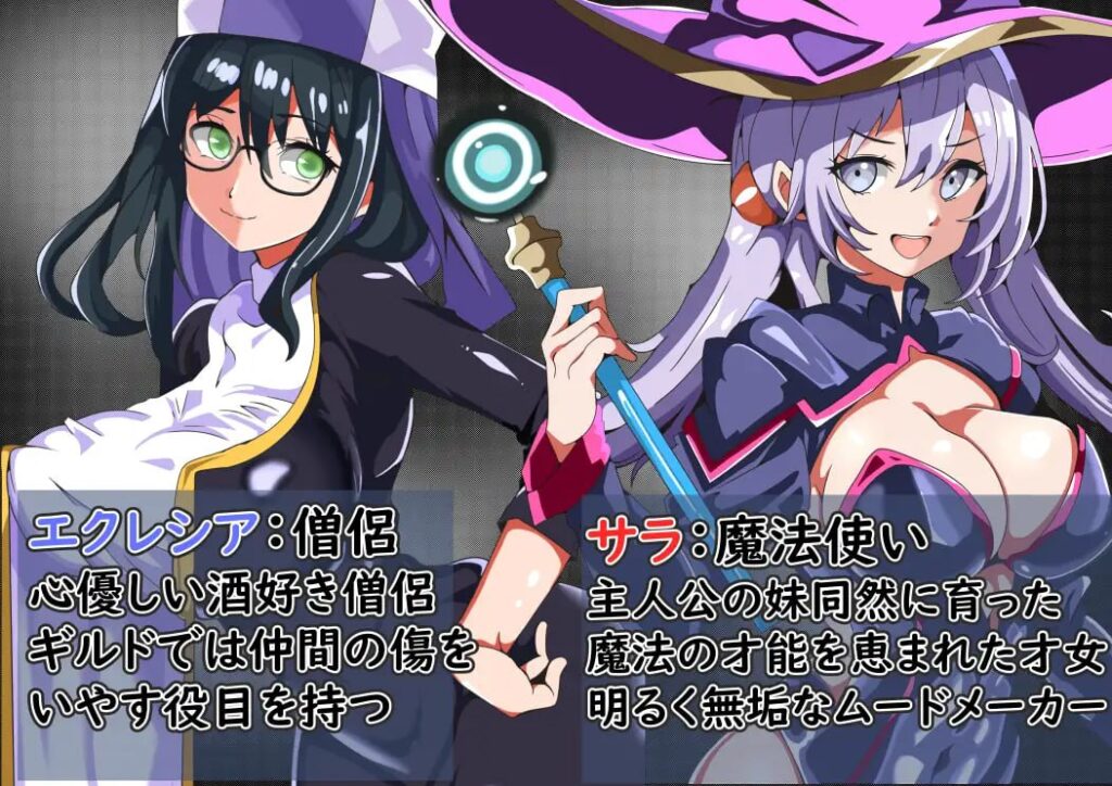 图片[2]-我还要继续战斗，为了购买女友的做爱视频-F95GAME