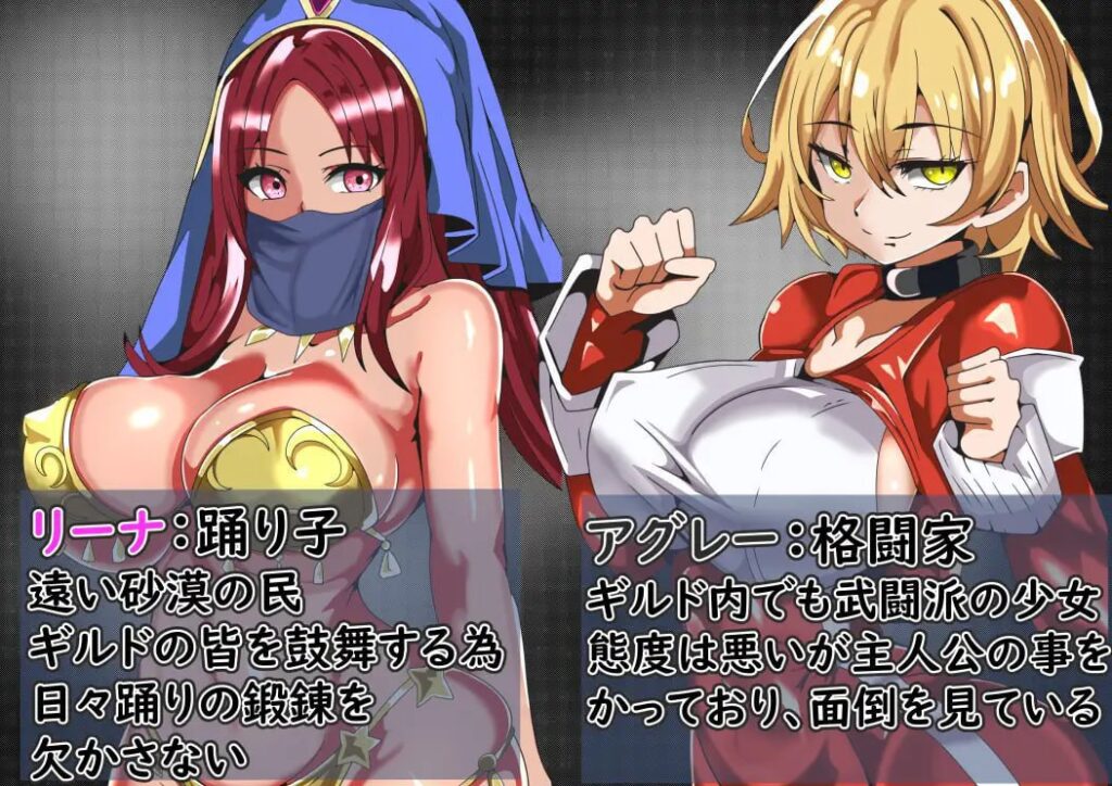 图片[3]-我还要继续战斗，为了购买女友的做爱视频-F95GAME