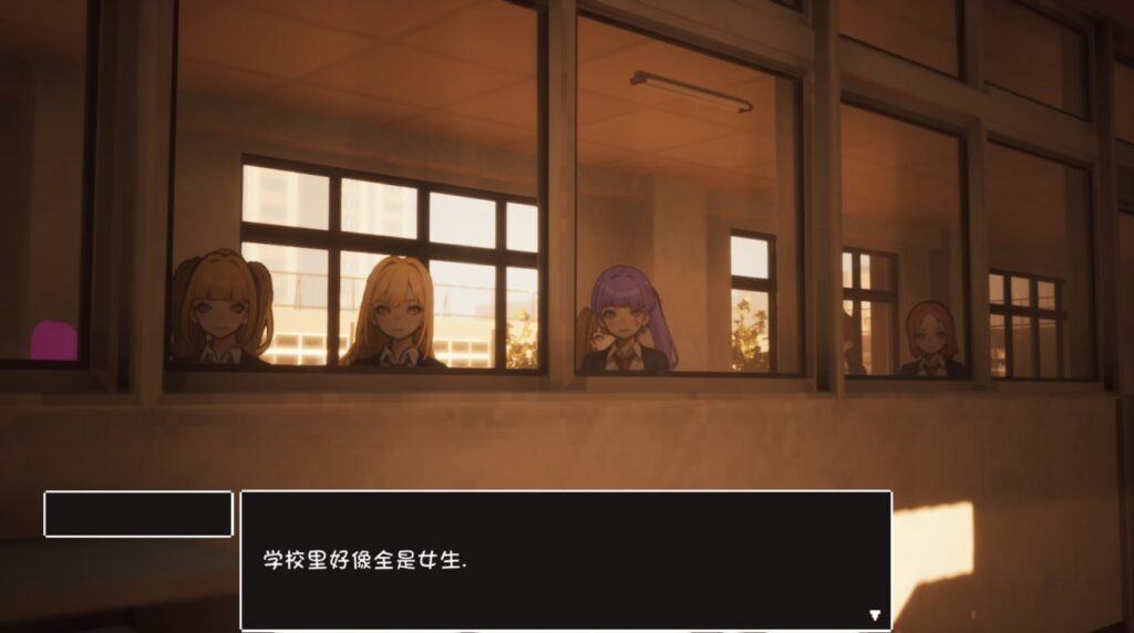 图片[2]-援助妊娠学园 v3.1-F95GAME