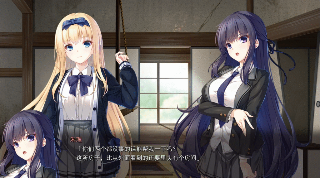 图片[3]-废村少女 ～妖异魅惑的笼之乡-F95GAME