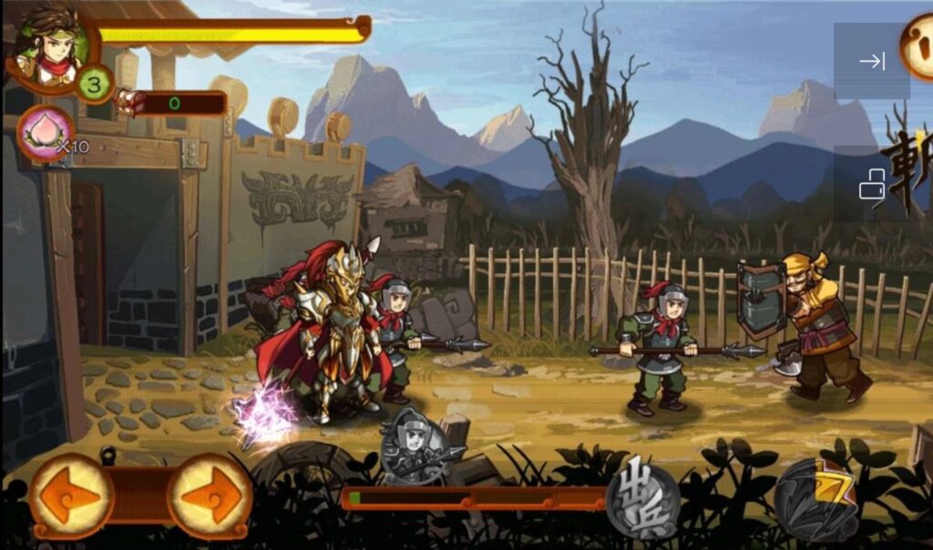 图片[4]-【安卓】狂斩三国3 v1.0.5 内购破解版-F95GAME