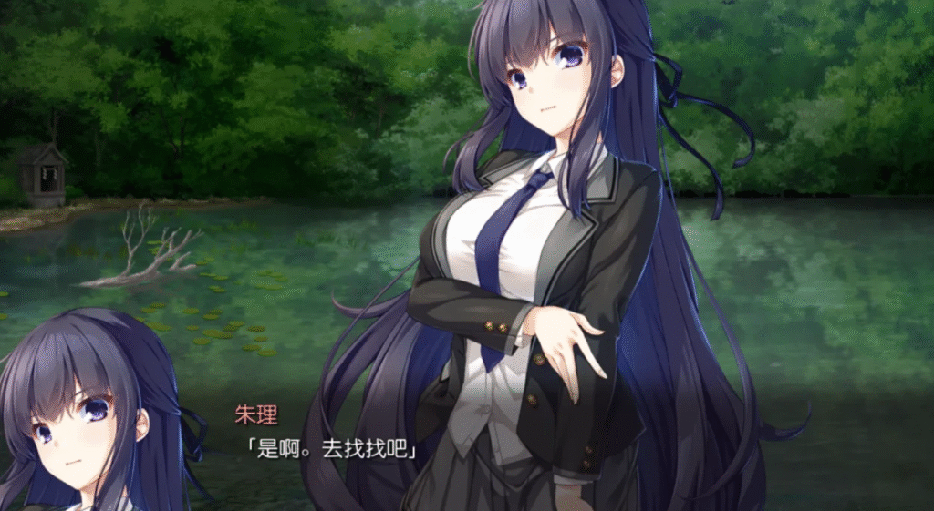 图片[4]-废村少女 ～妖异魅惑的笼之乡-F95GAME