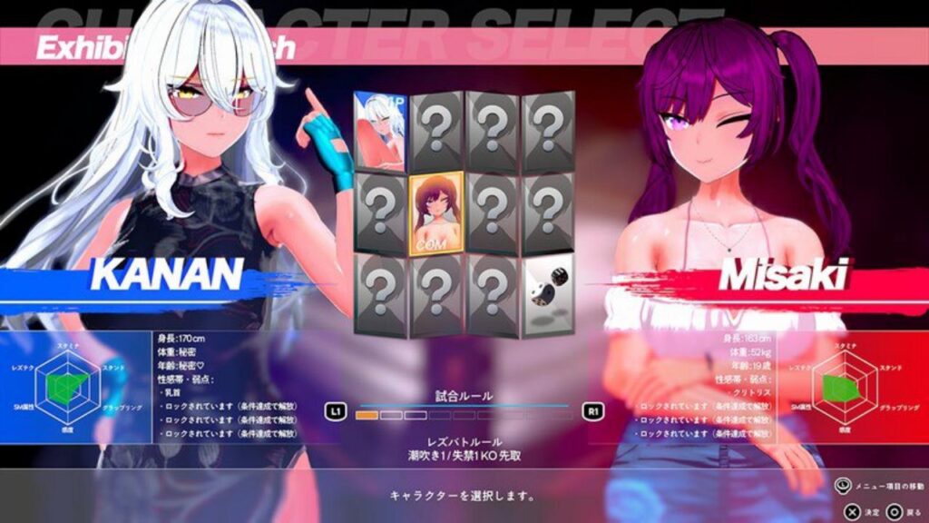 图片[4]-百合对决！v0.12a-F95GAME