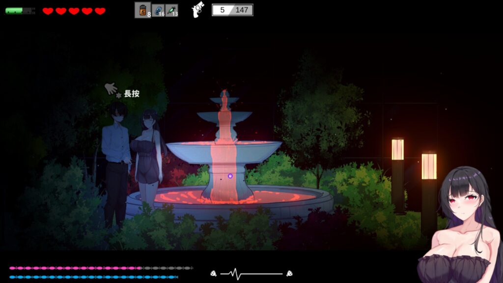 图片[3]-恶灵寄生 v3.08-F95GAME