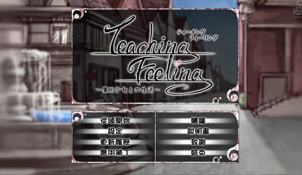 图片[2]-奴隶少女希尔薇    v4.0.6精翻完全汉化版-F95GAME