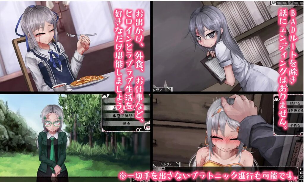 图片[5]-奴隶少女希尔薇    v4.0.6精翻完全汉化版-F95GAME