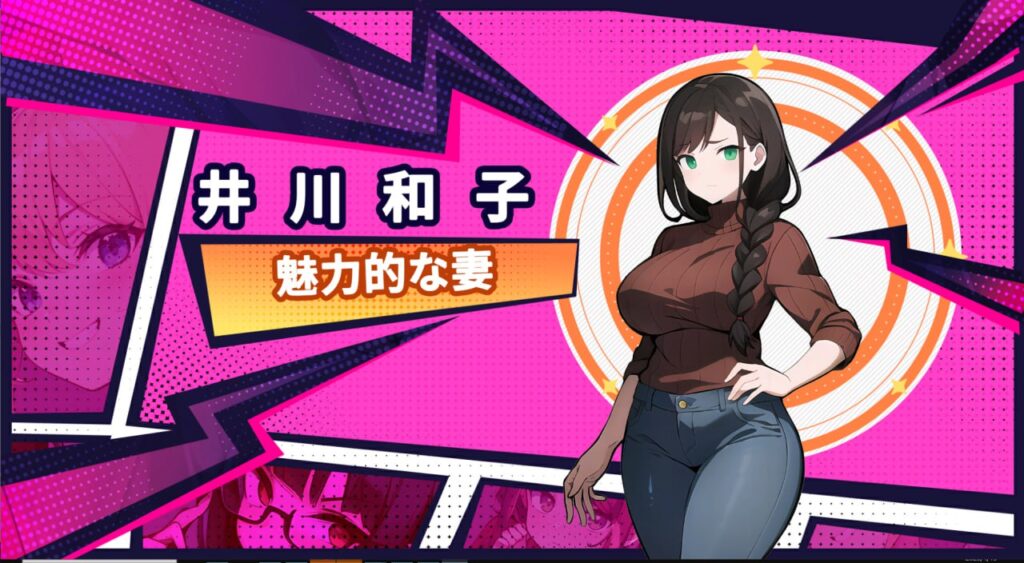 图片[5]-帅气的我与100个女友！/100 Girl Friends-F95GAME