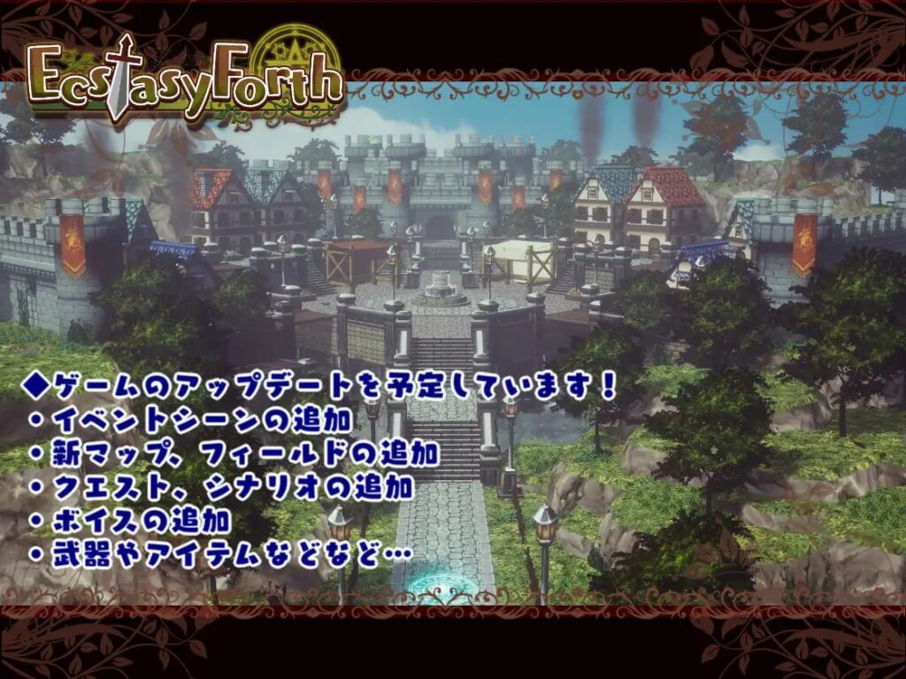 图片[6]-EcstasyForth/极乐旅人   v1.1.0 精翻汉化完整版-F95GAME