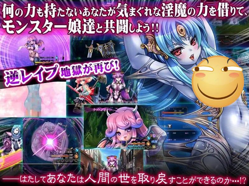 图片[2]-被侵犯的勇者IV～ANOTHER STORY～-F95GAME