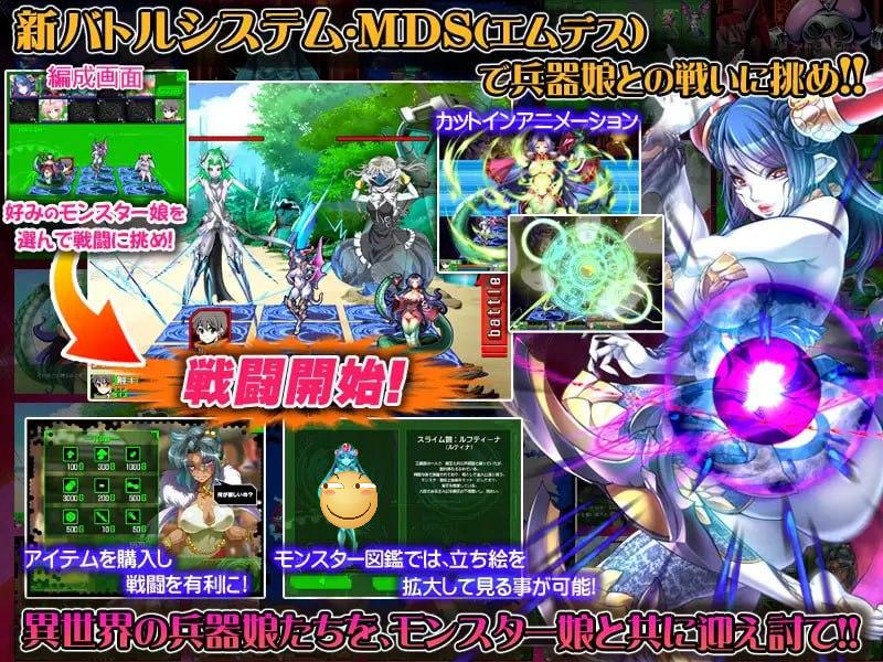 图片[2]-被侵犯的勇者~大家都在垂涎我的精液-F95GAME