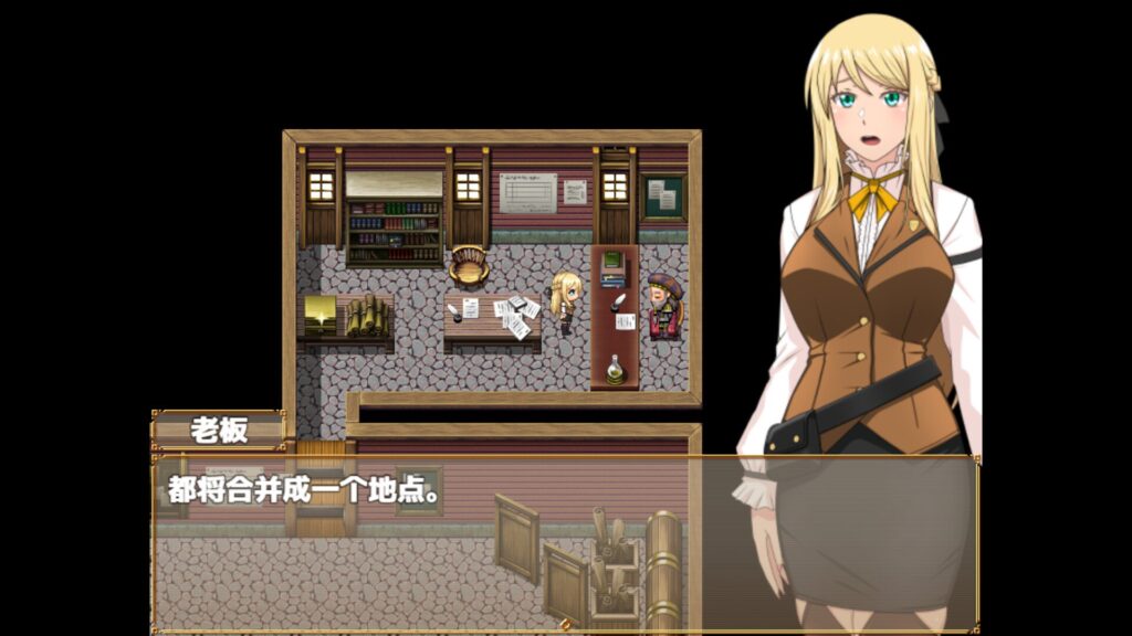 图片[8]-底层公会前台小姐的接客之道   v1.03-F95GAME