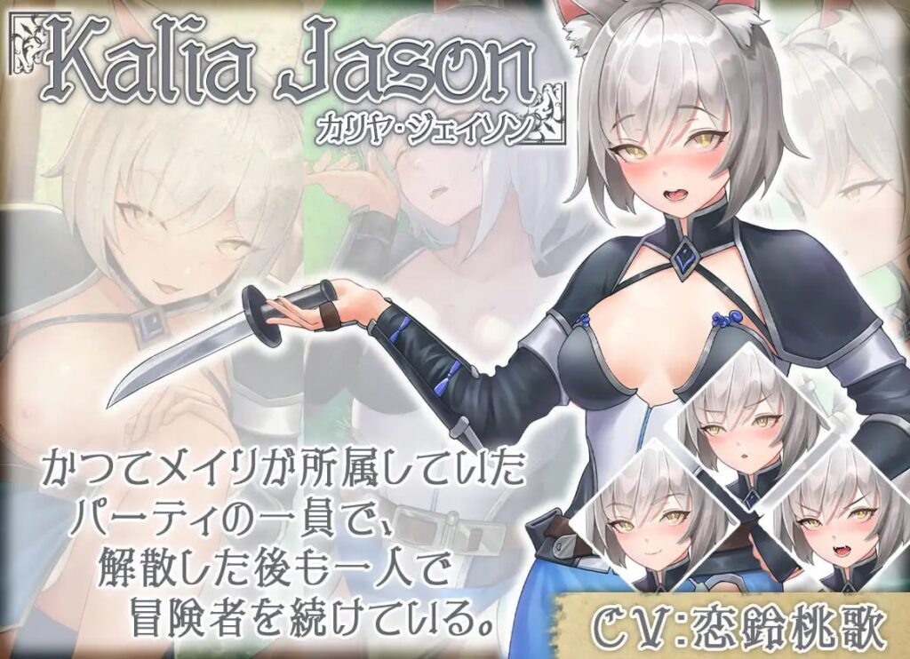 图片[3]-无GO转生〜穿梭异世界就是如此简单-F95GAME