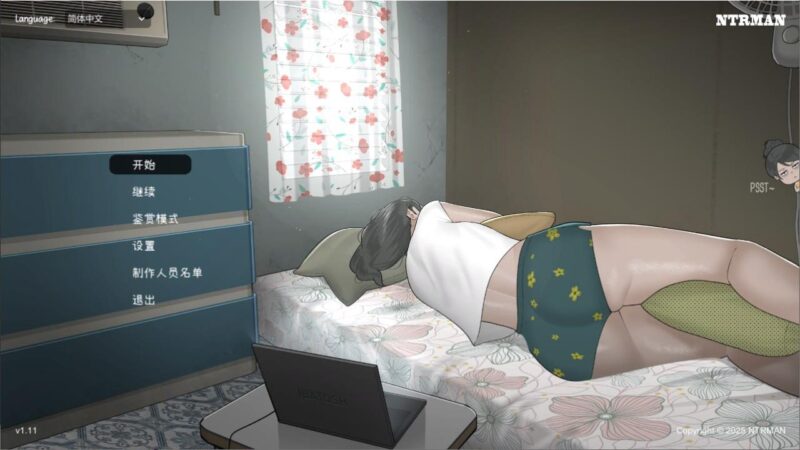 乔娜/Chona v1.11-F95GAME