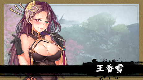 图片[3]-风流公子/romantic young man  v1.4-F95GAME