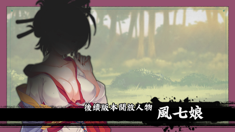 图片[6]-风流公子/romantic young man  v1.4-F95GAME