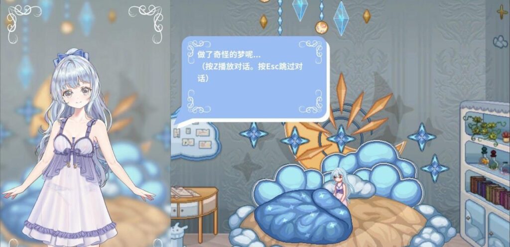 图片[2]-轮回的莉薇娅/リンネのリビア(仮)  v0.4-F95GAME