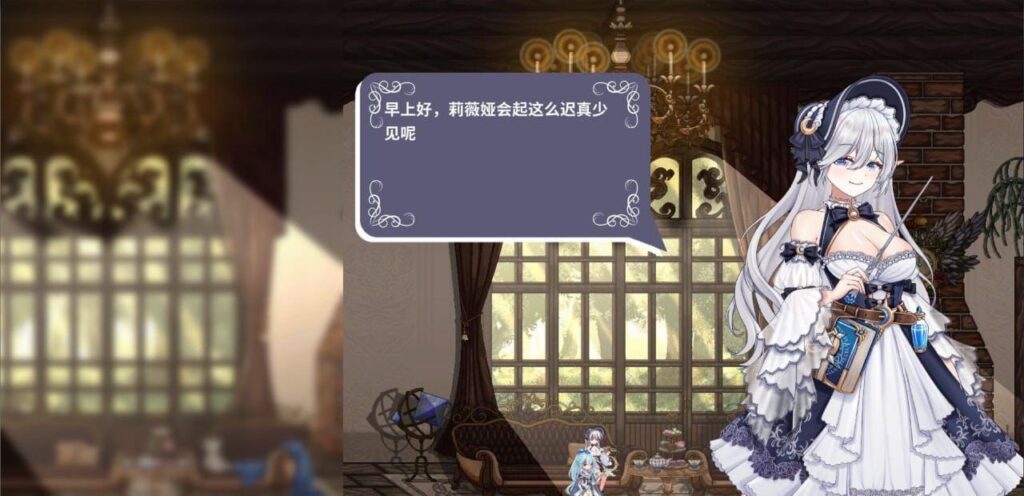 图片[5]-轮回的莉薇娅/リンネのリビア(仮)  v0.4-F95GAME