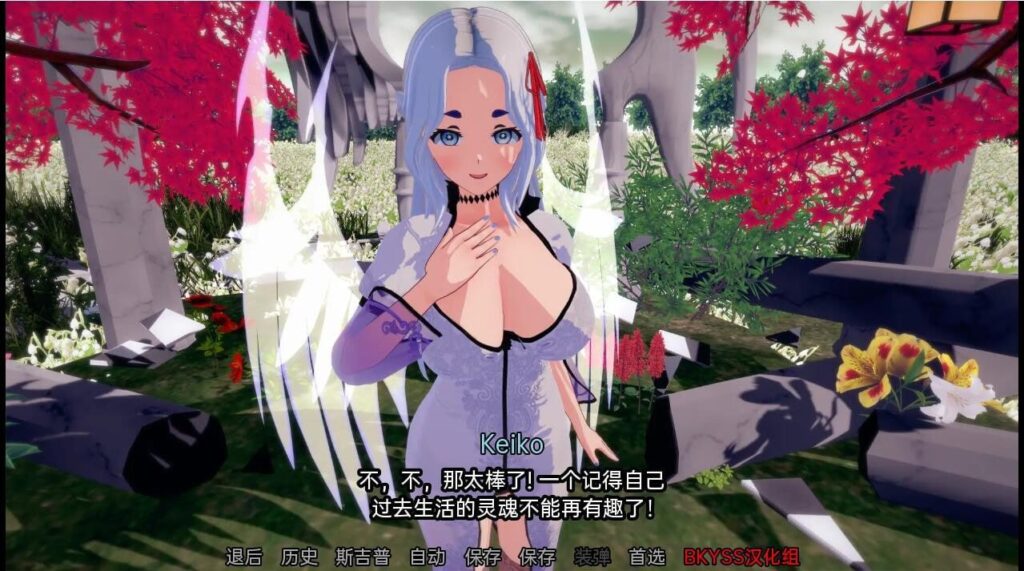 图片[2]-女神的旨意/Goddesses’ Whim/女神的心血来潮-F95GAME