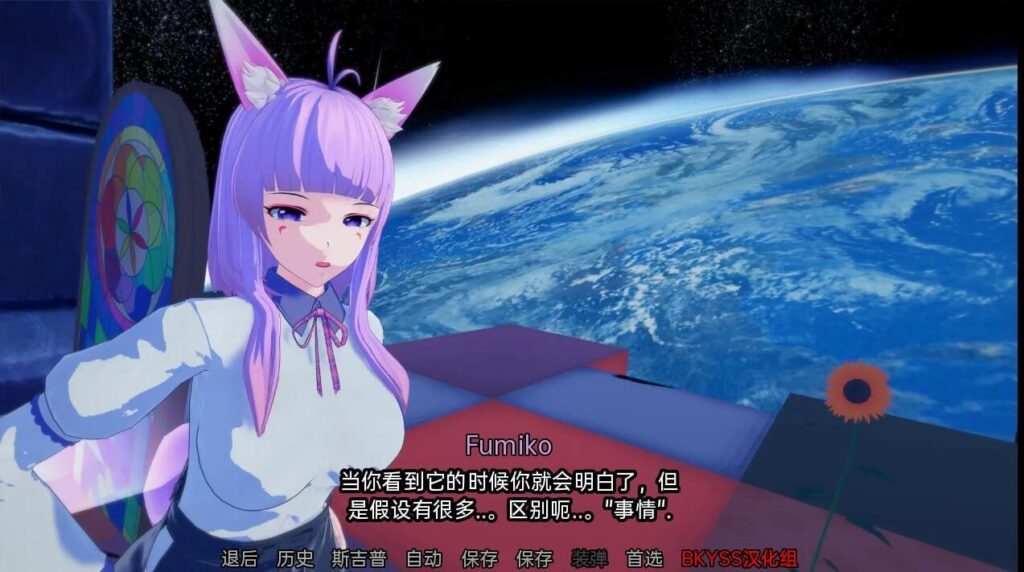 图片[3]-女神的旨意/Goddesses’ Whim/女神的心血来潮-F95GAME
