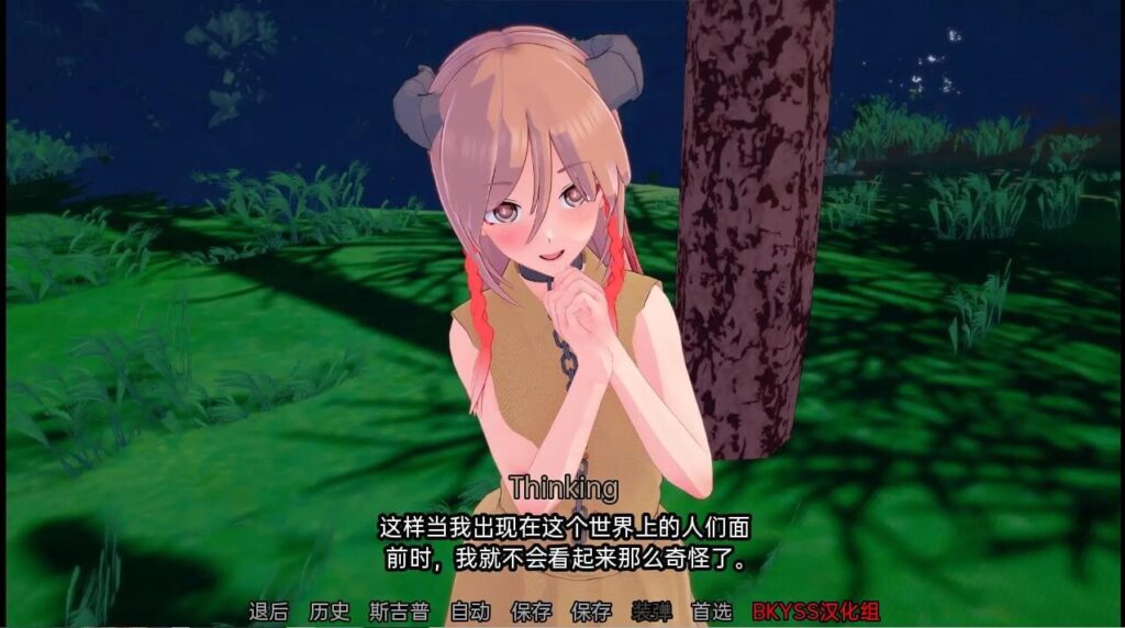 图片[4]-女神的旨意/Goddesses’ Whim/女神的心血来潮-F95GAME